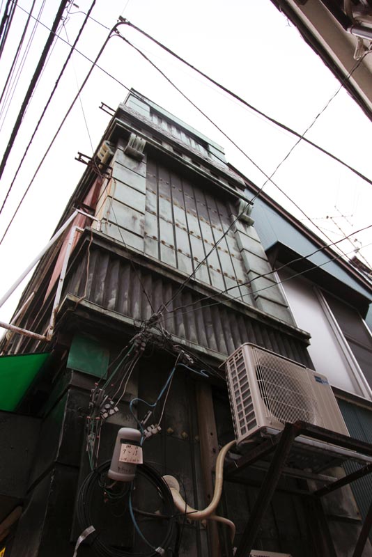 Tyoko vintage japonské knihkupectví Foto Petr Horčička